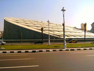 Alexandria library