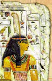 Egyptian Goddess Maat
