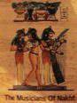 Egyptian papyrus card