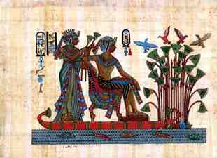 King Tut papyrus painting