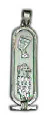 Nefertiti silver cartouche